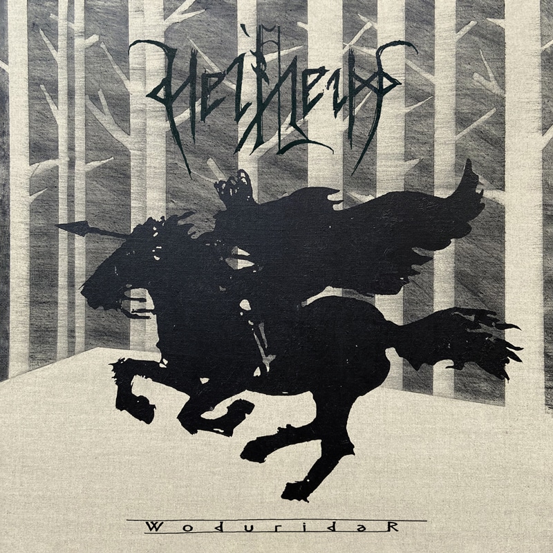 Helheim - WoduridaR